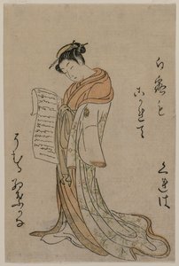 妓女们从1725-1770年的《温室之美》系列中读信。 作者 铃木春信