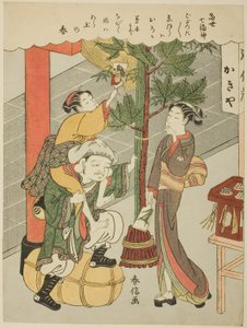 大黑天，选自 "现代生活中的七福神（Tosei Shichi Fukujin）"系列 作者 铃木春信