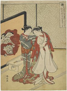 Decorum，1767年 作者 铃木春信