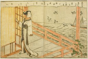 双页插图，选自 "春锦图画书（Ehon haru no nishiki）"第 2 卷 作者 铃木春信