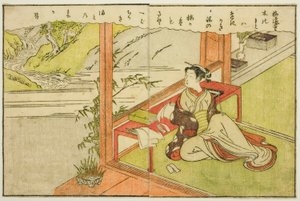 双页插图，选自 "春锦图画书（Ehon haru no nishiki）"第 2 卷 作者 铃木春信