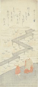八平台桥（八桥），选自《伊势物语 作者 铃木春信