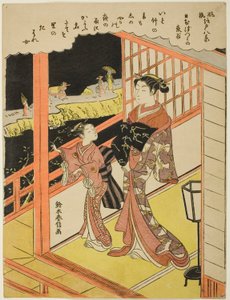 日本堤夜雨》，选自 "江户时尚八景 "系列 作者 铃木春信