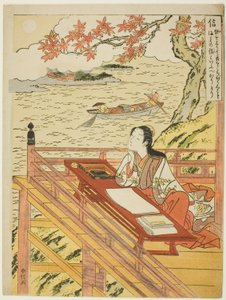 忠贞（阿信），选自五大美德系列 作者 铃木春信