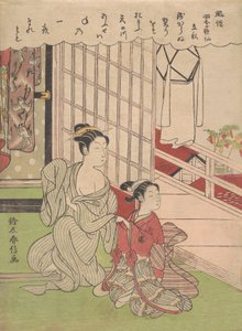 秋季立夏的第一天，约1765年。 作者 铃木春信
