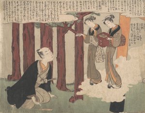 第一张顺口溜的叶子，《Maneyemon的快乐爱情冒险》，约1769年。，约1769年。 作者 铃木春信
