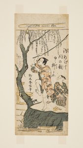 钓鱼与风（彩色木版画） 作者 铃木春信