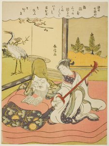 福禄寿，选自 "浮世七福神 "系列 作者 铃木春信