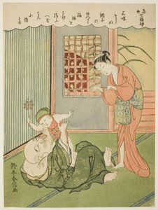 Hotei，选自 "现代生活中的七福神（Ukiyo shichi fukujin）"系列 作者 铃木春信