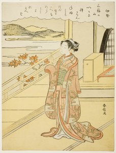 伊势》，选自《三十六位不朽的诗人》无标题系列 作者 铃木春信