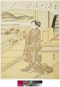 伊势，摘自《三十六不朽诗人》系列无题，c。 1767-68 作者 铃木春信