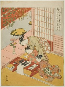 知识（智），选自 "五大美德 "系列 作者 铃木春信