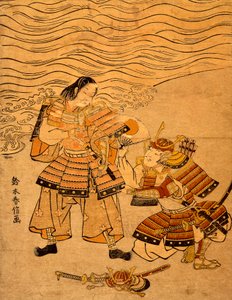 熊谷直人和平之笃信，平氏和源氏战争中的插曲 作者 铃木春信