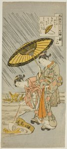 小野之小町祈雨（Amagoi），选自 "小町的七种时尚（Furyu yatsushi nana Komachi）"系列 作者 铃木春信
