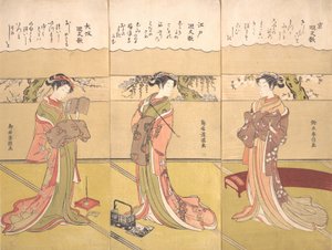 Palindromic Poems Kaibunka: Kyo, ca. 1768, 约1768。 作者 铃木春信