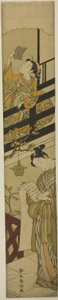 模仿 "忠臣库（中兴村）"第七幕 作者 铃木春信