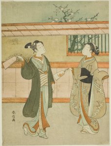 踢球和踢毽子 作者 铃木春信