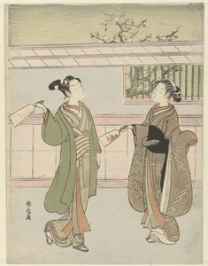 玩翎毛球 作者 铃木春信