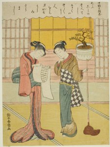 Chunagon Asatada 的诗作，选自《三十六位不朽的诗人》无标题系列 作者 铃木春信