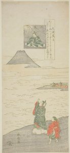 大友黑之的诗，选自 "六名诗人（Rokkasen）"系列 作者 铃木春信