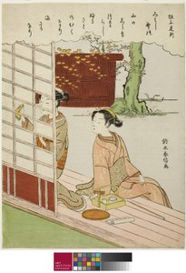Sakanoue no Korenori的诗，摘自《三十六不朽诗人》无题系列，c。 1767-68 作者 铃木春信