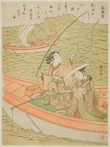 Sangi Takamura（小野高村）的诗，选自《一百位诗人的一百首诗》无标题系列 作者 铃木春信