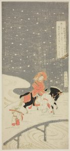 三和崎的佐野渡口（三和崎佐野之渡） 作者 铃木春信
