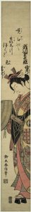 饰演修女清源的演员濑川菊之条二世 作者 铃木春信