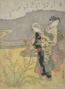 灌木丛中的三叶草萩，约1766年，约1766年。 作者 铃木春信
