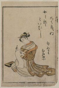 从《吉原美女集》系列中的一本书写起的歌妓 作者 铃木春信