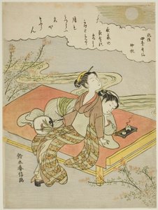 八月》（Chushu），选自 "不朽诗人四季通俗版本（Fuzoku shiki kasen）"系列 作者 铃木春信