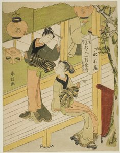 京都的荣乐庵茶馆 作者 铃木春信