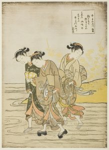 伊德的宝石河（伊德之玉川），选自《六条宝石河》无标题系列 作者 铃木春信