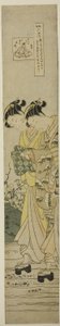 伊德的宝石河（伊德玉川），选自 "民俗中的六条宝石河（Fuzoku Mu Tamagawa）"系列 作者 铃木春信