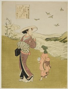 翠鸟的宝石河》（千鸟玉川），选自《六条宝石河》无标题系列 作者 铃木春信
