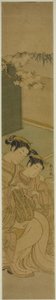 情书 作者 铃木春信