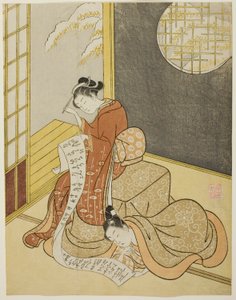 情书 作者 铃木春信