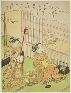 月亮（Tsuki），选自 "雪、月、花的时尚风景（Furyu setsugekka）"系列 作者 铃木春信
