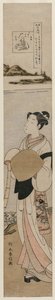 高野山多摩川边的神官空海（选自 "日常生活中的六条多摩川 "系列） 作者 铃木春信