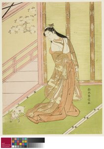 第三公主和她的宠物猫，约1767-68 作者 铃木春信