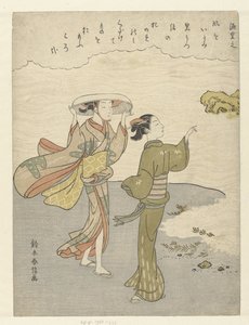 海滩上的两个女孩
一百位诗人的一百首诗（系列名称）
百人诗集（系列名称） 作者 铃木春信