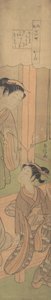 访问，约1769年，约1769年。 作者 铃木春信