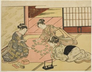 年轻女性玩诗歌卡 作者 铃木春信