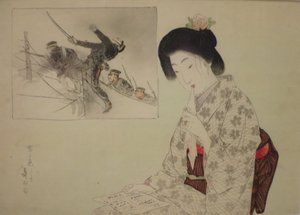 Suzuki Kason 创作的《秋雨潇潇》，1904 年，檀香山艺术博物馆，26917