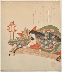 坐在古筝前的贵族妇女