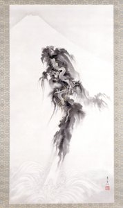 升龙和富士山（纸本水墨金画）