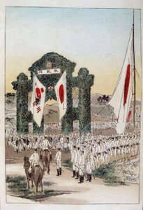 中日战争：龙山在朝鲜的凯旋门 作者 铃木夸森