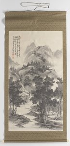景观
夏季景观 作者 铃木少年（艺术家签名）