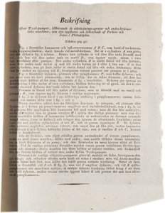 美国Klinckowstroms Atlas的液压技术描述，1824年（打印） 作者 瑞典学校