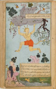 罗摩衍那的故事，《自由罗摩衍那》第二卷，莫卧儿王朝，1597-1605年 作者 卡拉帕哈拉